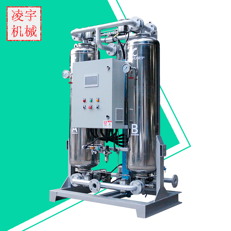 不銹鋼鼓風(fēng)熱吸附式干燥機(jī)