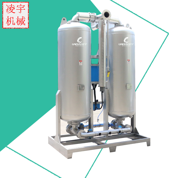 微熱再生吸附式干燥機