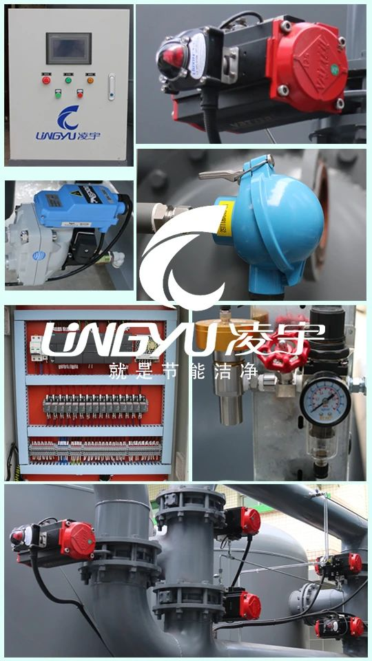 壓縮熱零氣耗吸附式干燥機